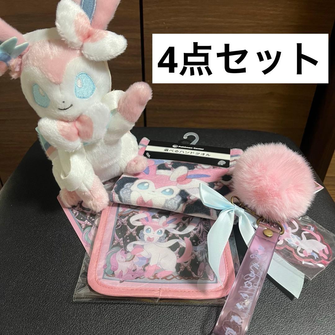 Eevee Collection ニンフィアセット