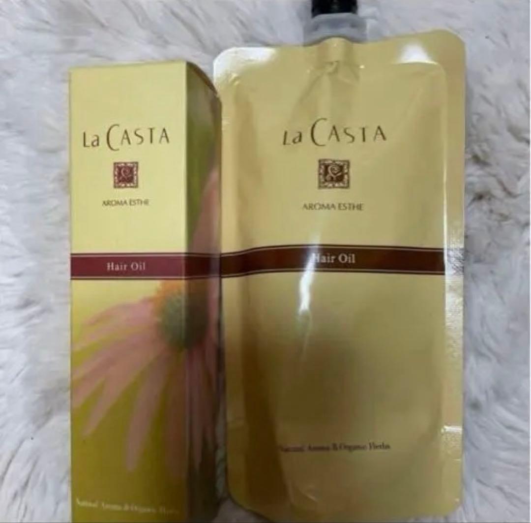 ラカスタ　ヘアオイル　本体　詰め替え