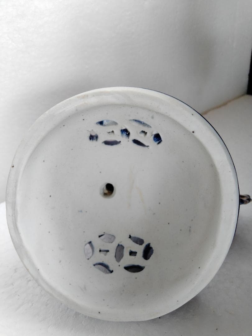 青磁龍文金彩香炉