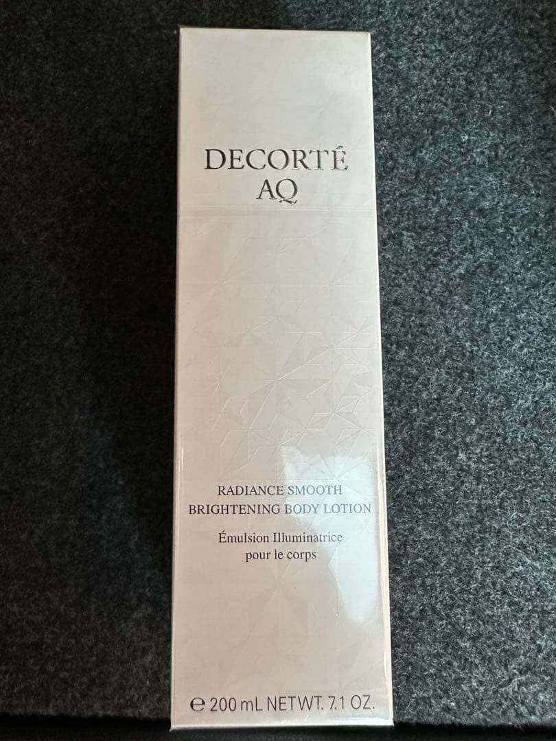コスメデコルテ AQ ラディアンス　ブライトニング　ボディミルク　ローション