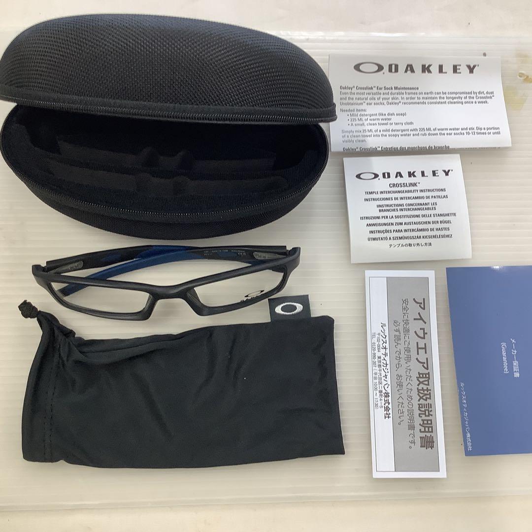 【12色から選べる】オークリーCROSSLINK×RARTS偏光レンズ　黒/紺