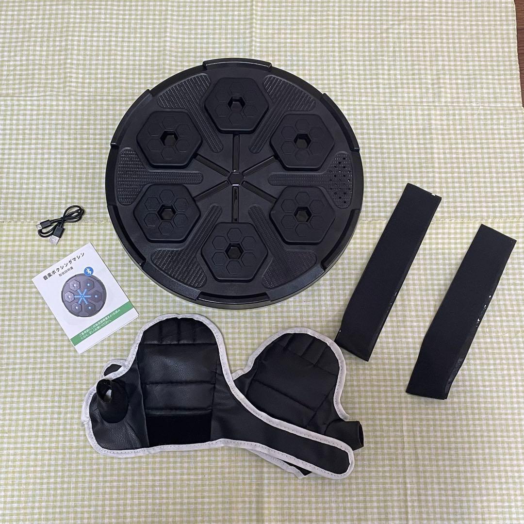 ボクシングマシン パンチングマシン ダイエット トレーニング