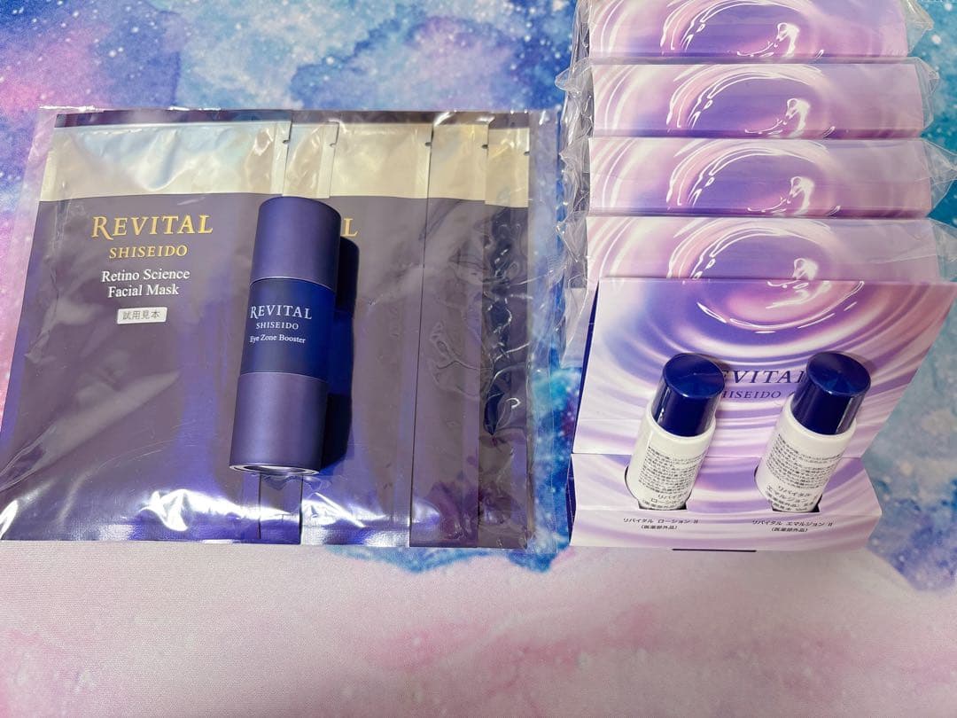 リバイタル アイゾーンブースター＋おまけ♡