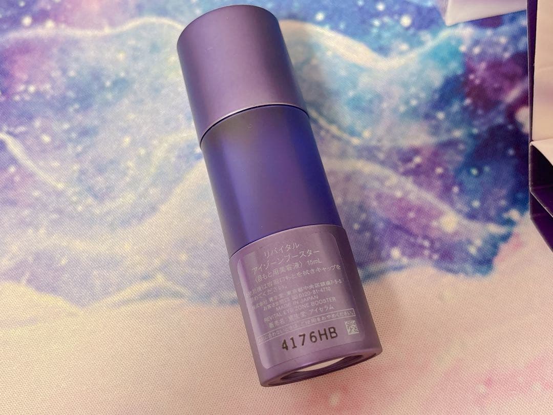 リバイタル アイゾーンブースター＋おまけ♡