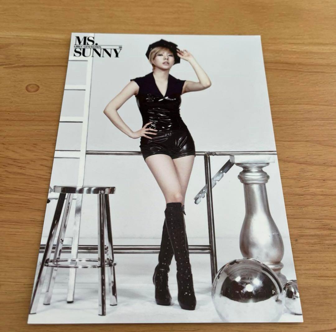 少女時代　THE 3RD ALBUM MR.TAXY 韓国バージョンポストカード