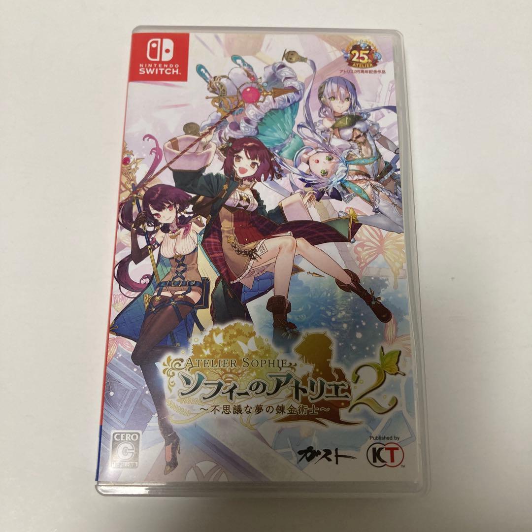 アトリエ　不思議シリーズswitch版　4本セット