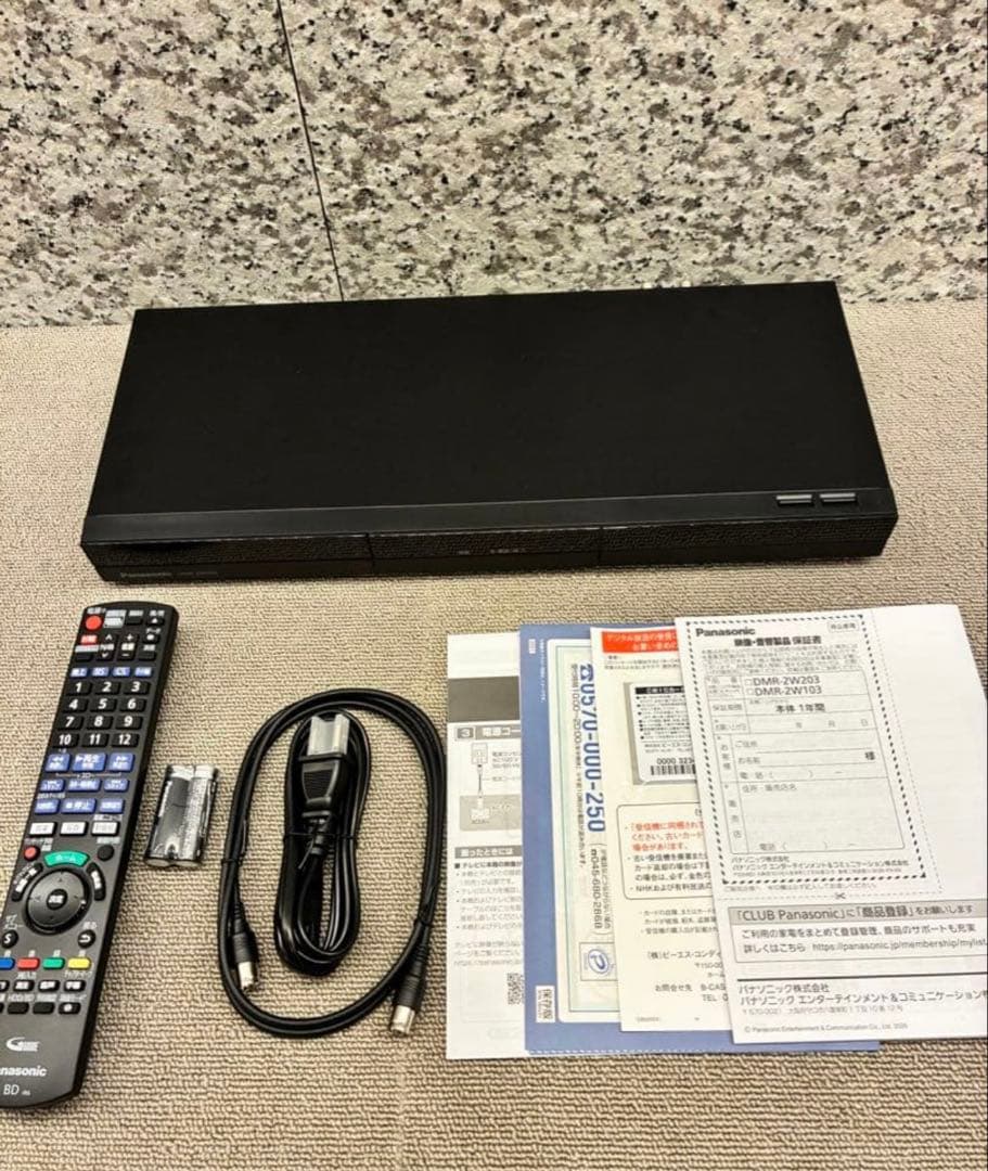 Panasonic ブルーレイレコーダーDMR-2W103 B-CASカードなし
