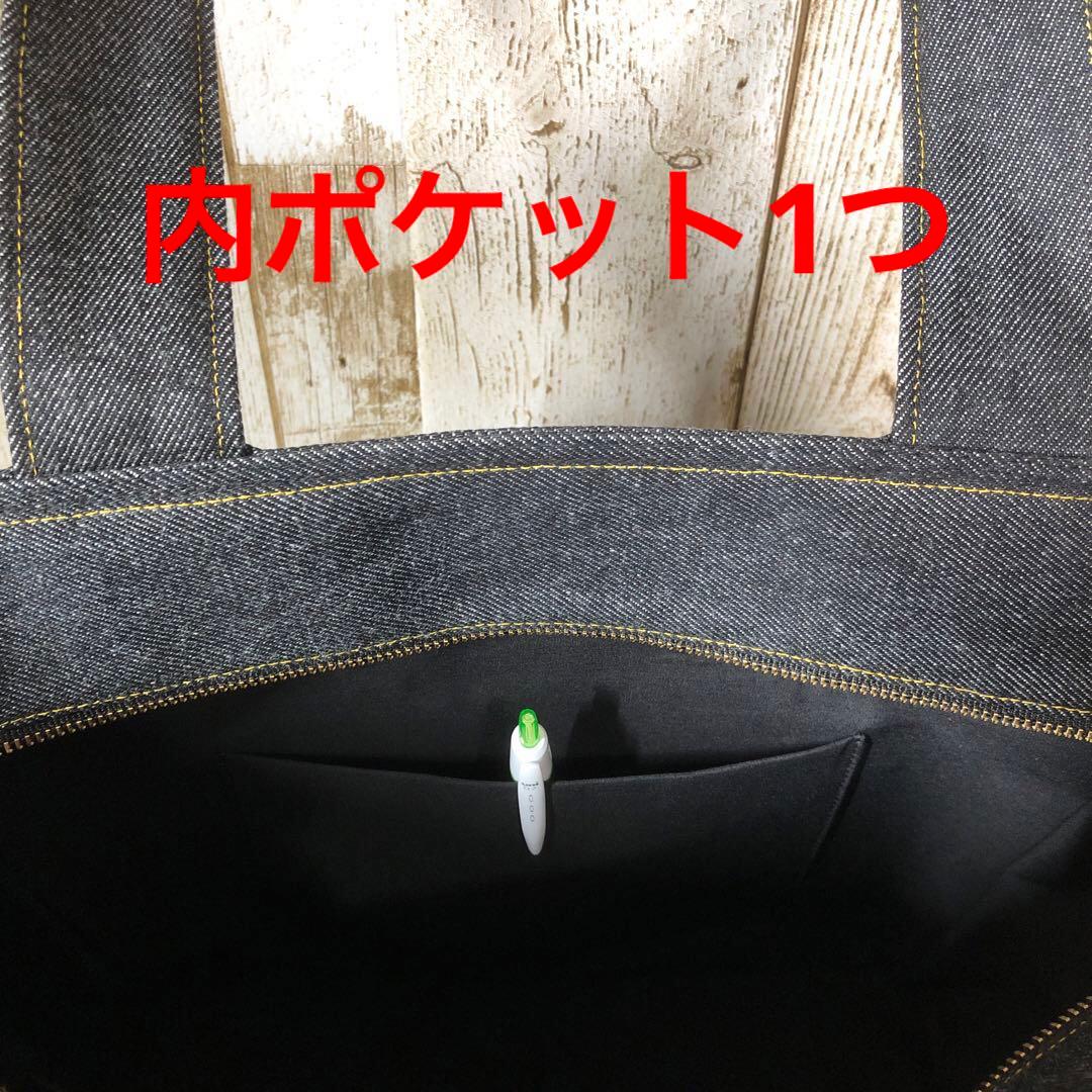 ジュリナナちゃん　デニムトートバッグ　ブラック【新品デニム】