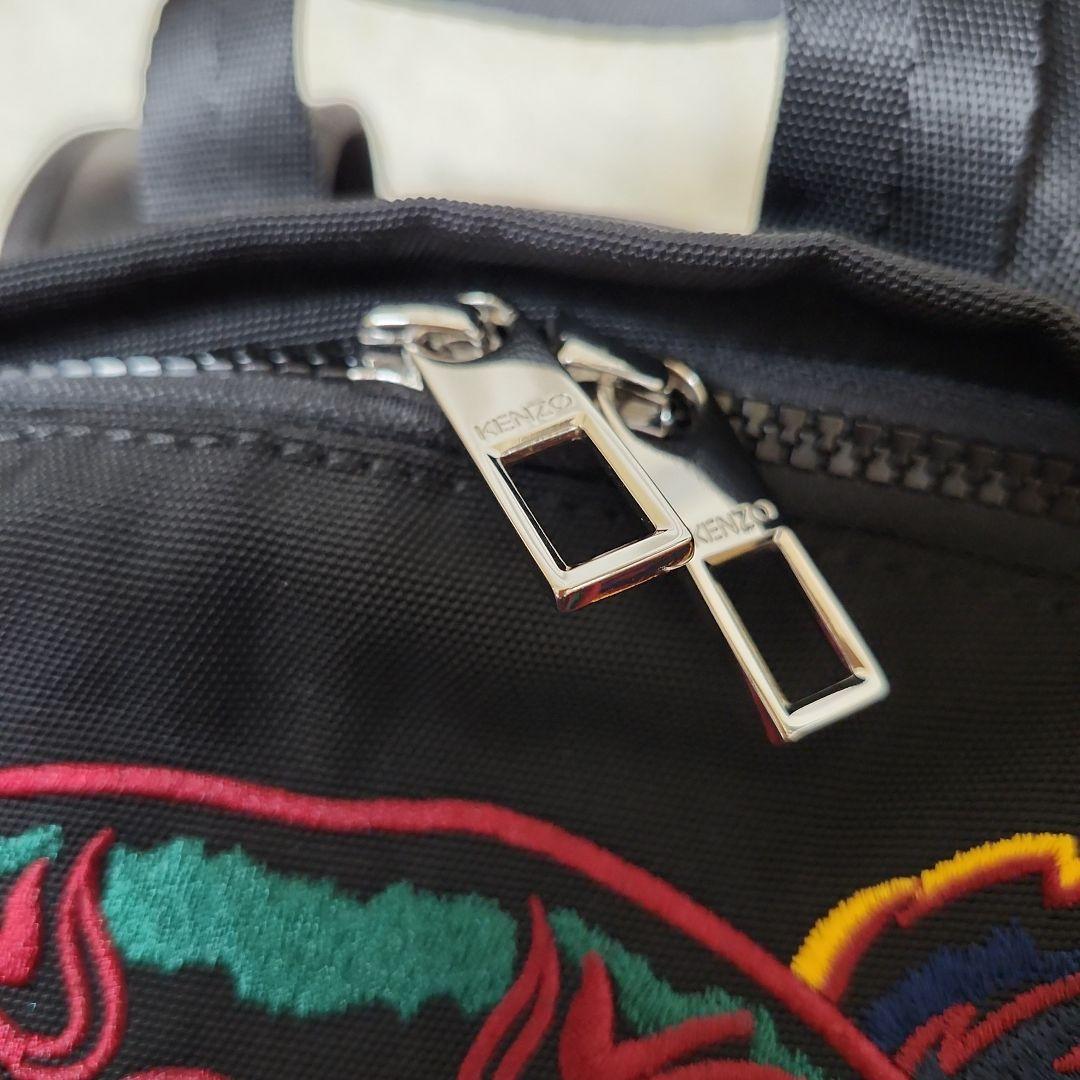 【未使用級】KENZO　タイガー　刺繍　リュック　黒