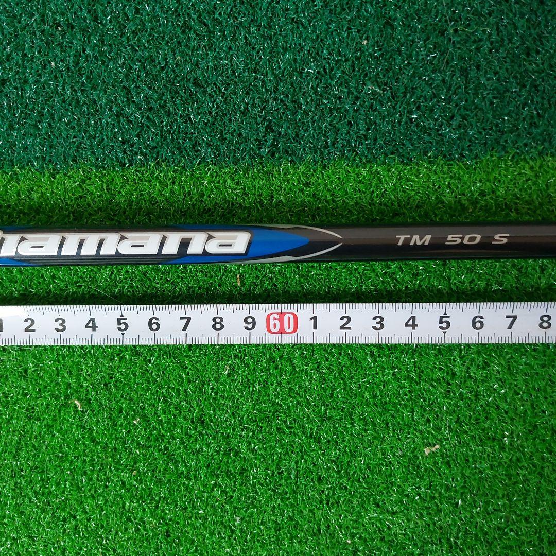 TaylorMade Qi35 ドライバー