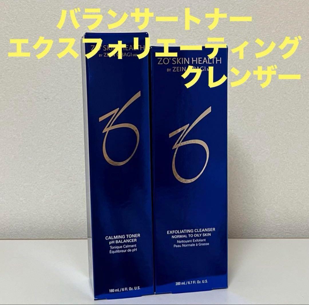 トコ@プロフ必読ページ