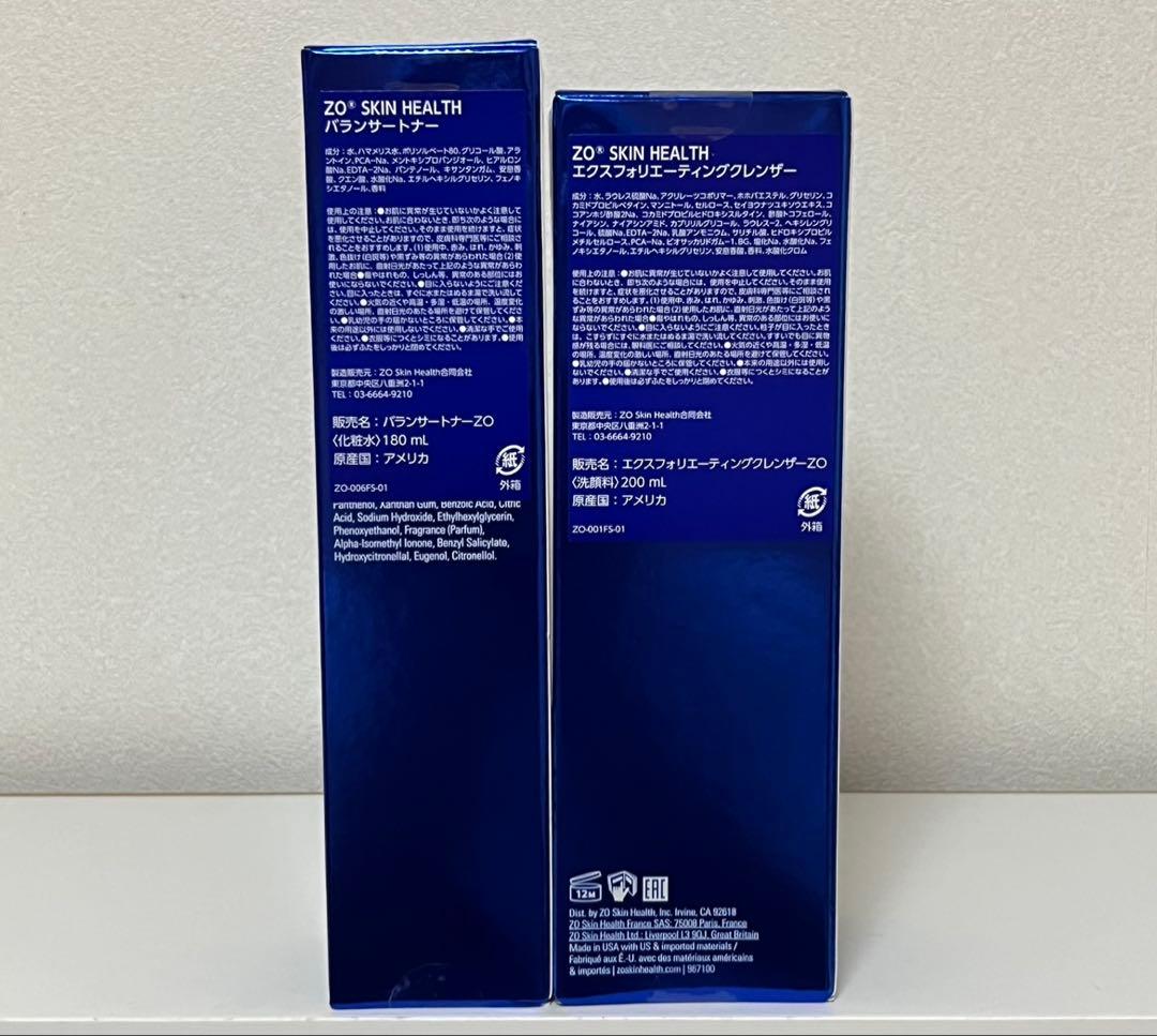 トコ@プロフ必読ページ