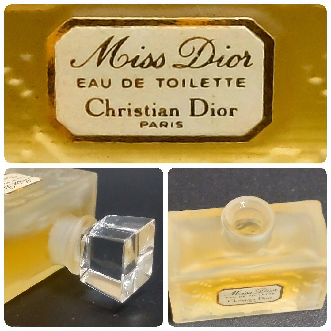 Christian Dior ディオール バースデイ コフレ ロゴブローチ＋香水