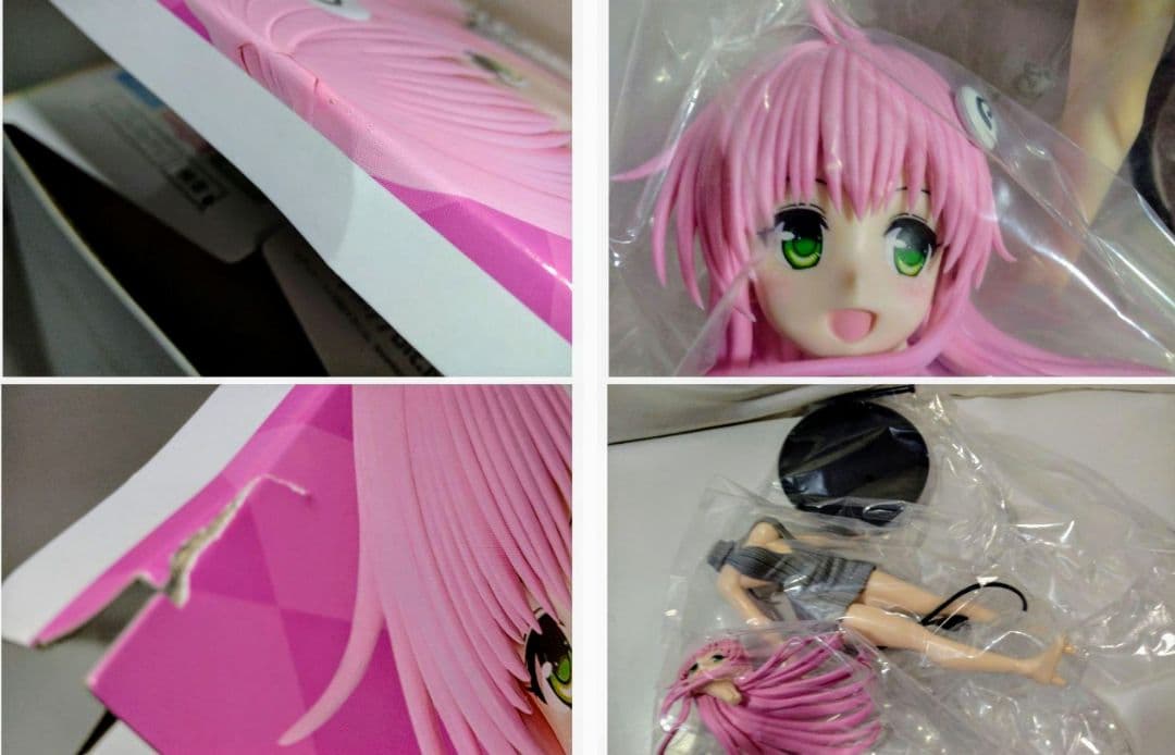 中古本　To LOVEる―とらぶる―ダークネス 18巻・ガイドブック・フィギュア