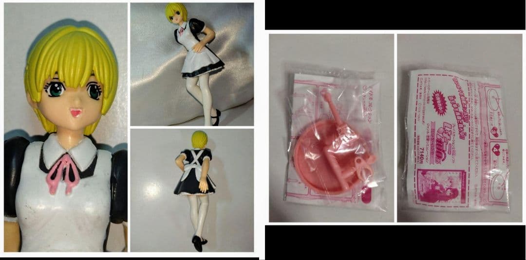 中古本　To LOVEる―とらぶる―ダークネス 18巻・ガイドブック・フィギュア