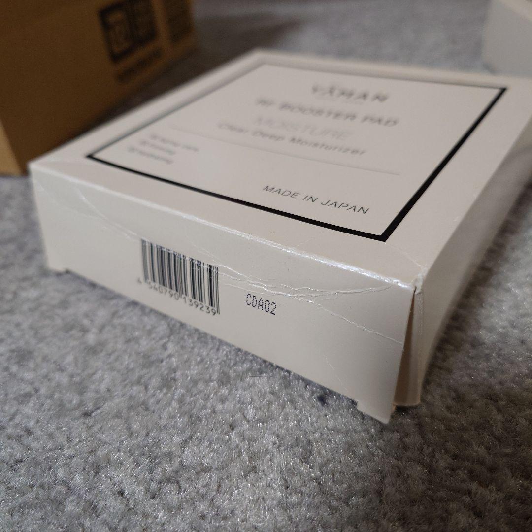 ヤーマン　RF ブースターパッド クリーン＆モイスチャー各3箱