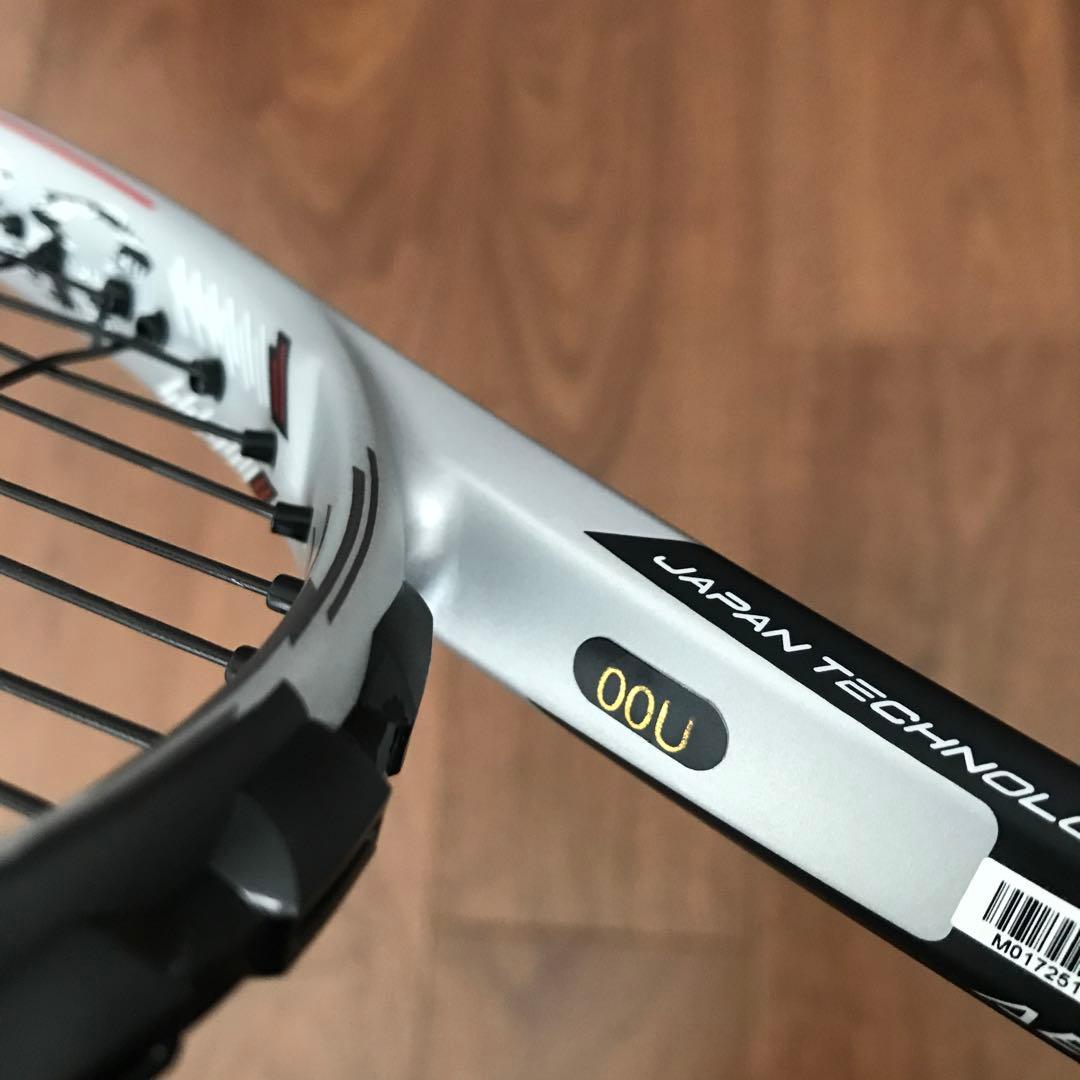 ミズノ　ソフトテニスラケット　DIOS pro-C F Special