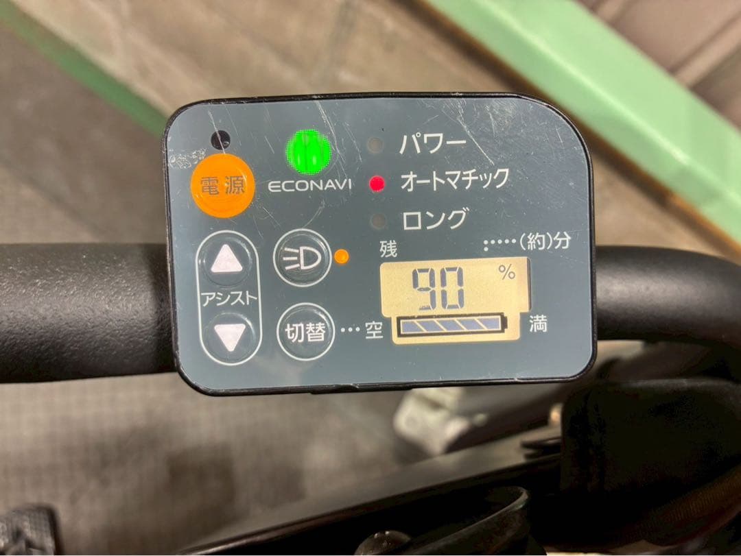 №8616 電動自転車　パナソニック　ギュット 20インチ ピンク