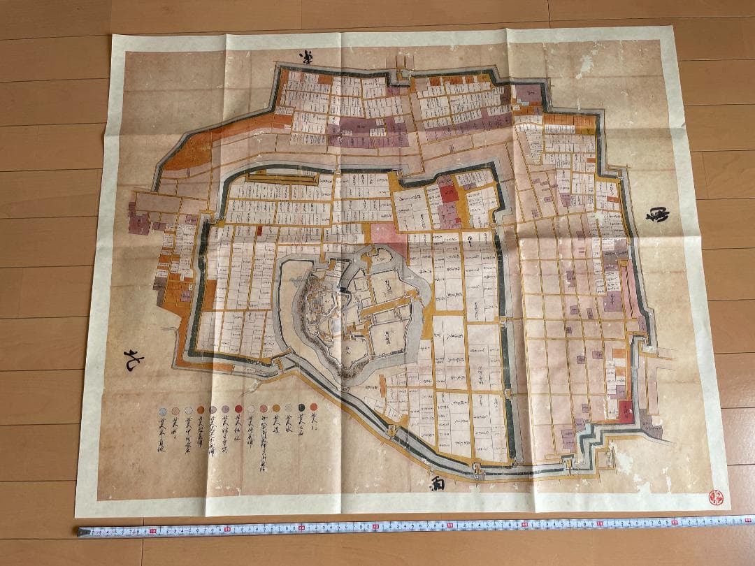 日本城下町絵図集　近畿編　昭和礼文社　昭和57年発行　大型本