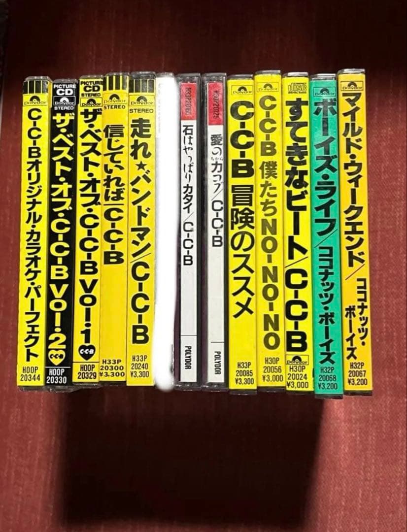 ＣＣＢ まとめ売り