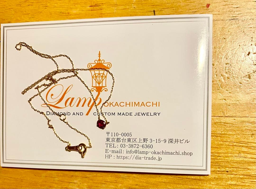 き*読様 K18＊0.262ct一粒ルビーネックレスです