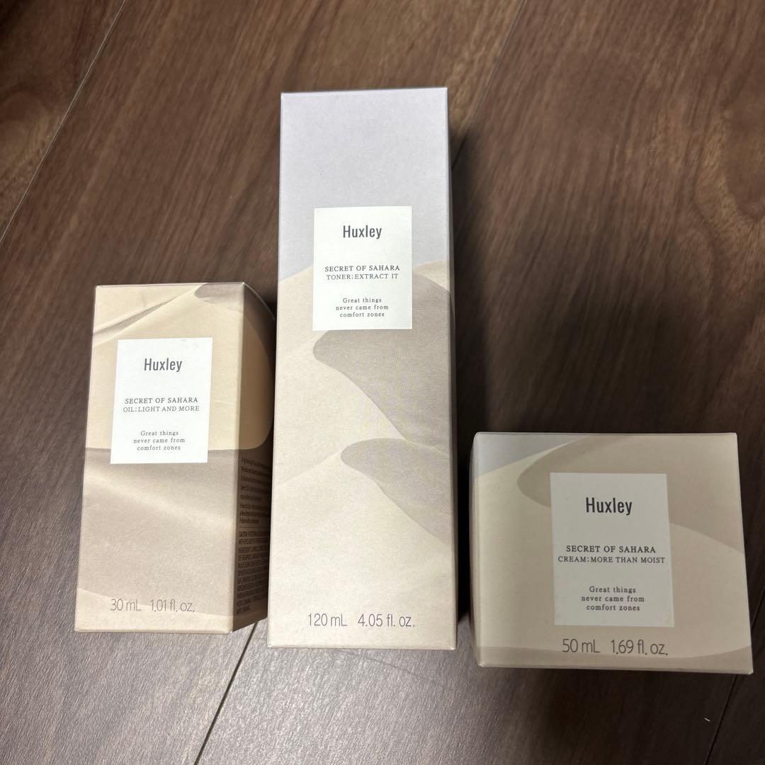 Huxley SECRET OF SAHARA スキンケアセット