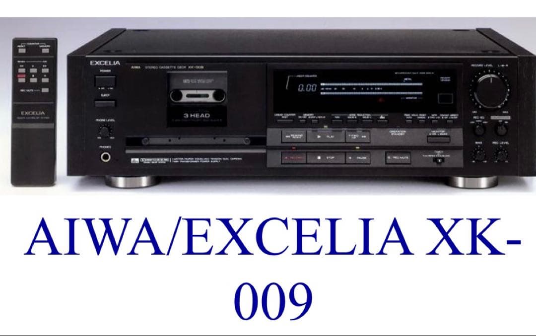 AIWA ステレオカセットデッキ XK-009