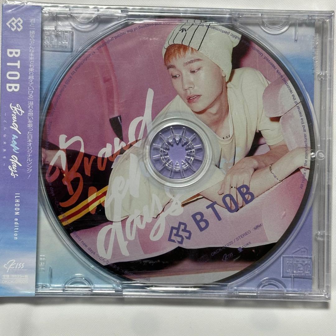 BTOB/Brand new days?どんな未来を? イルフンバージョン/CD