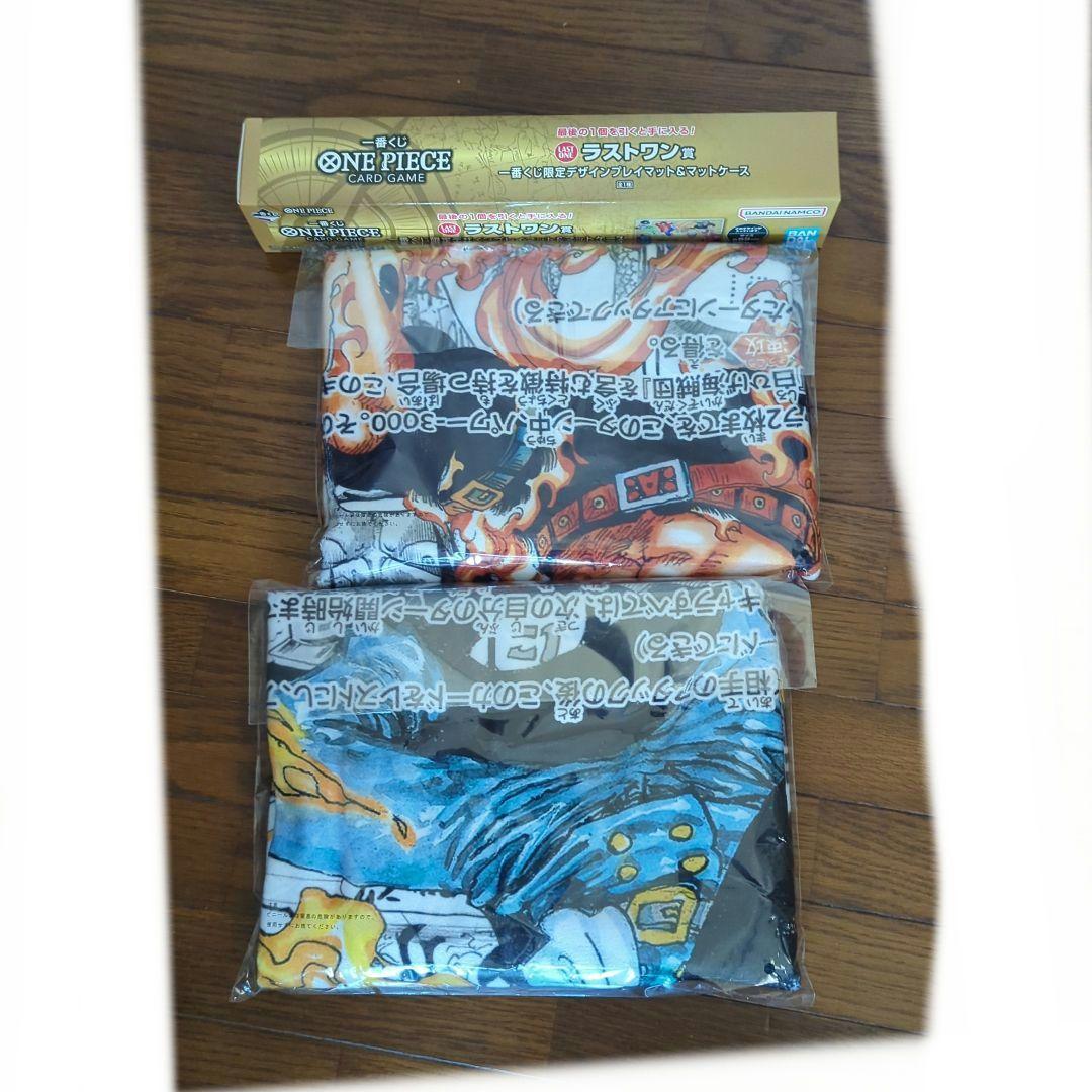 ONEPIECE　一番くじ　ラストワン賞　B賞 ブランケット