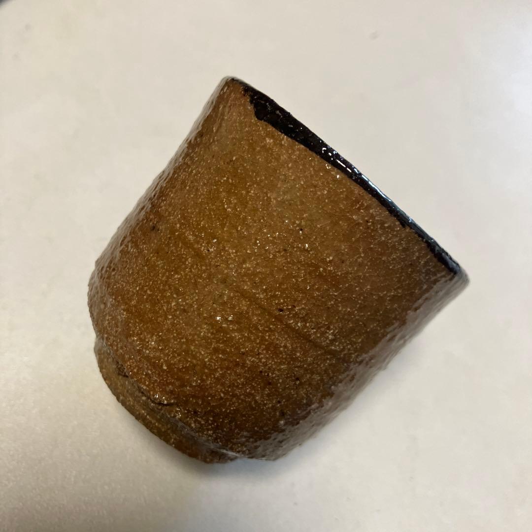 ぐい呑み 唐津焼