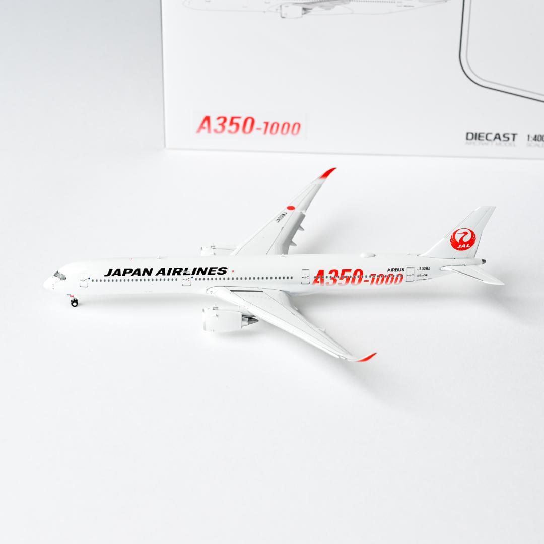 【訳あり】JAL A350-1000 JA02WJ フラップダウン 1/400