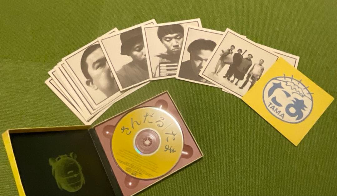 たま　ファンクラブ会報誌　正直、サンデー冊子コピー、CD セット
