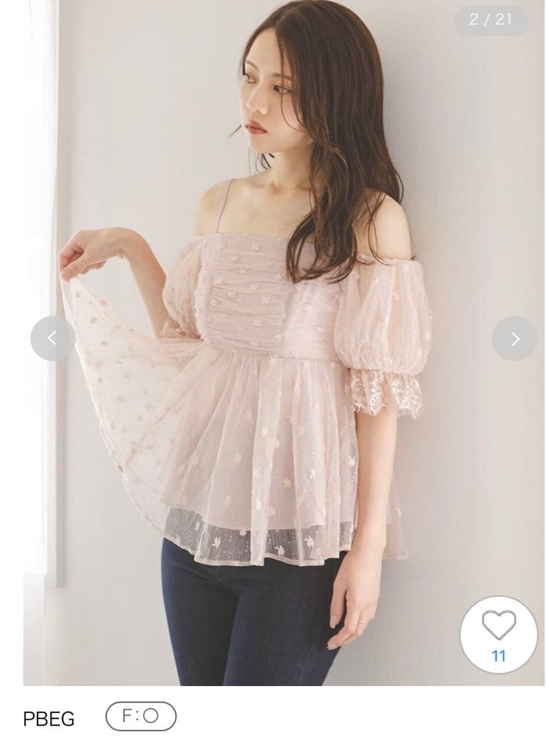 バリエオフショルレースチュニック