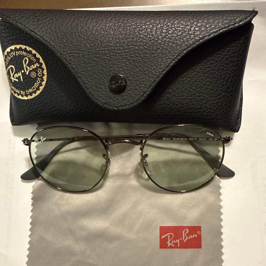 RayBan RB3447 004/T1 EVOLVE 調光レンズ キムタク