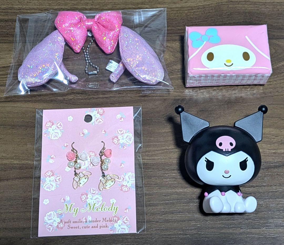 サンリオ マイメロディ クロミ グッズまとめ