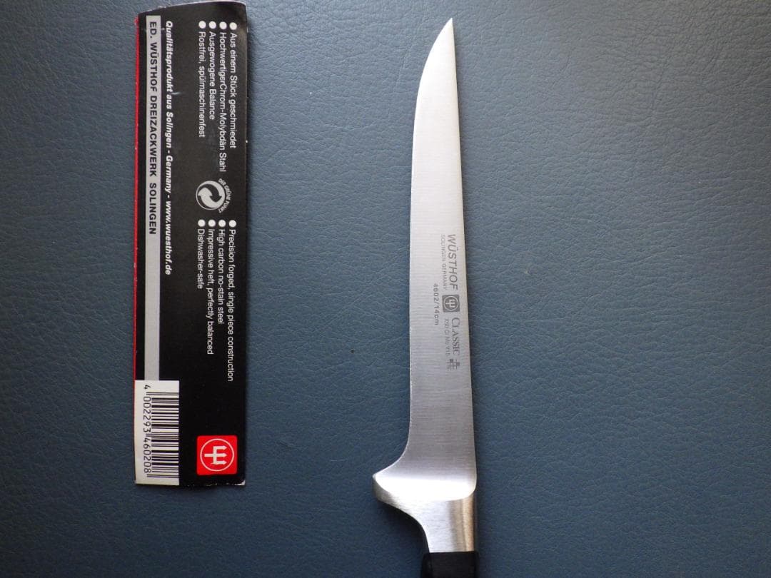 デ*デ様 ヴォストフ・クラシック 4602/14cm骨スキナイフ包丁ゾーリンゲン