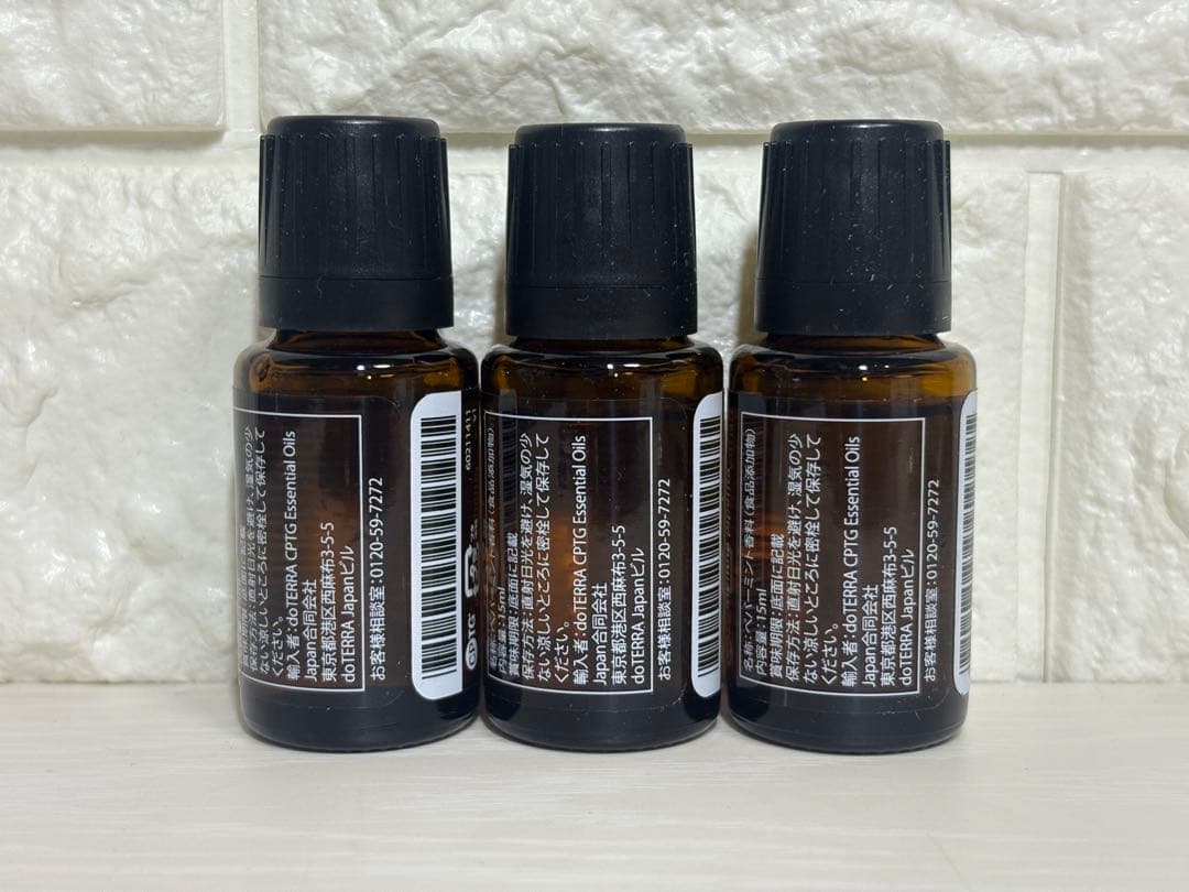 doTERRA ドテラ　Peppermint ペパーミント15 ml 3本