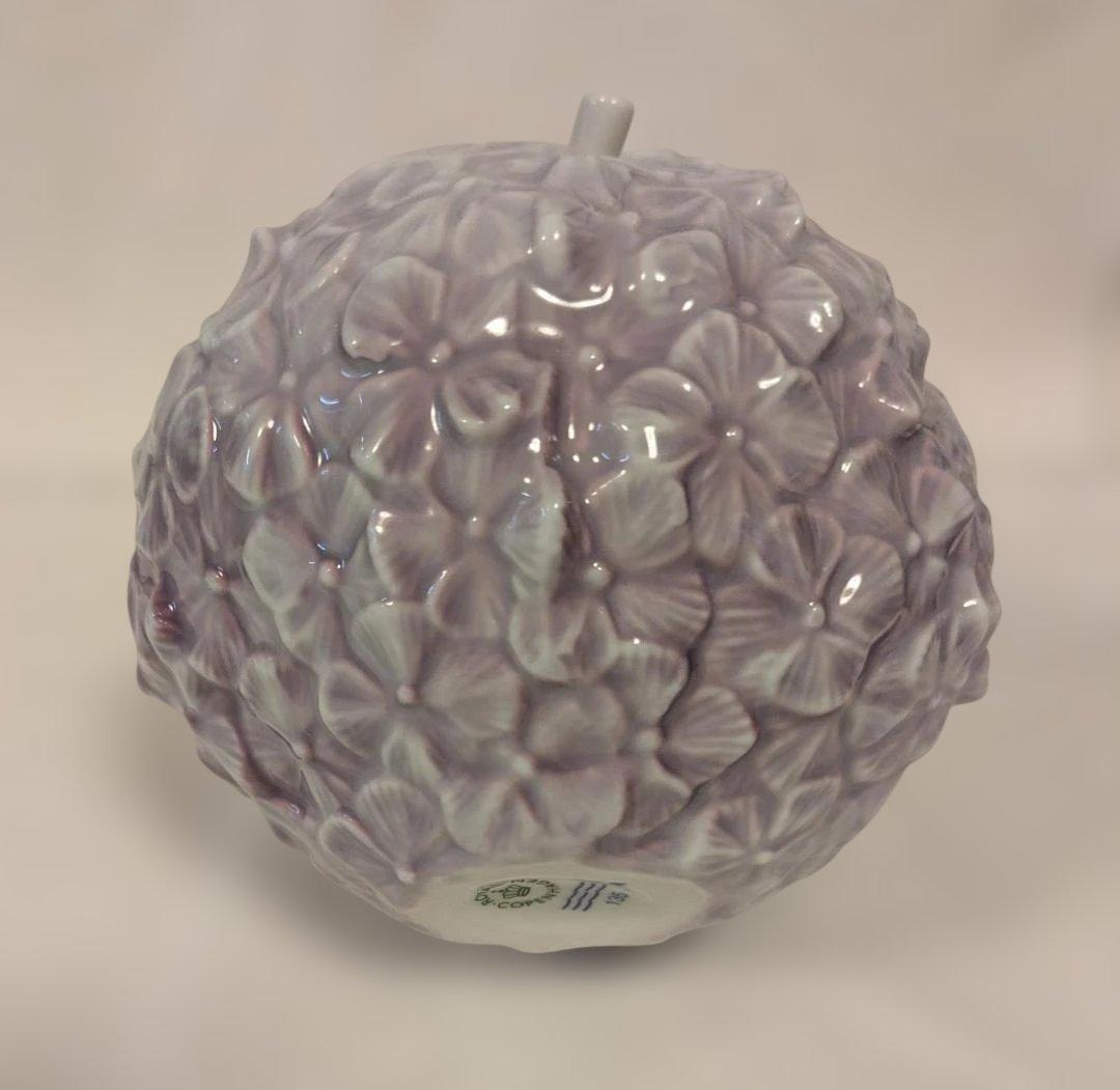  ロイヤルコペンハーゲン 淡い紫色のアジサイ花器