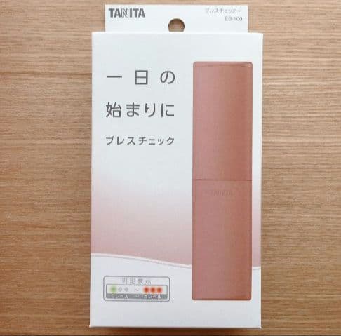 148 デンタルラバースーパーブレス ホワイトニング 口臭ケア ホームケア