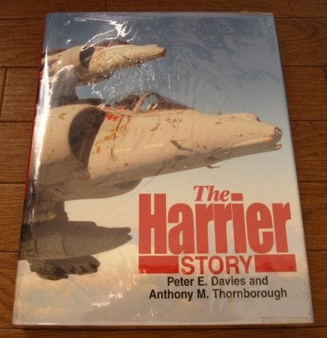 The Harrier STORY　Peter E．Davies　ハリアー戦闘機