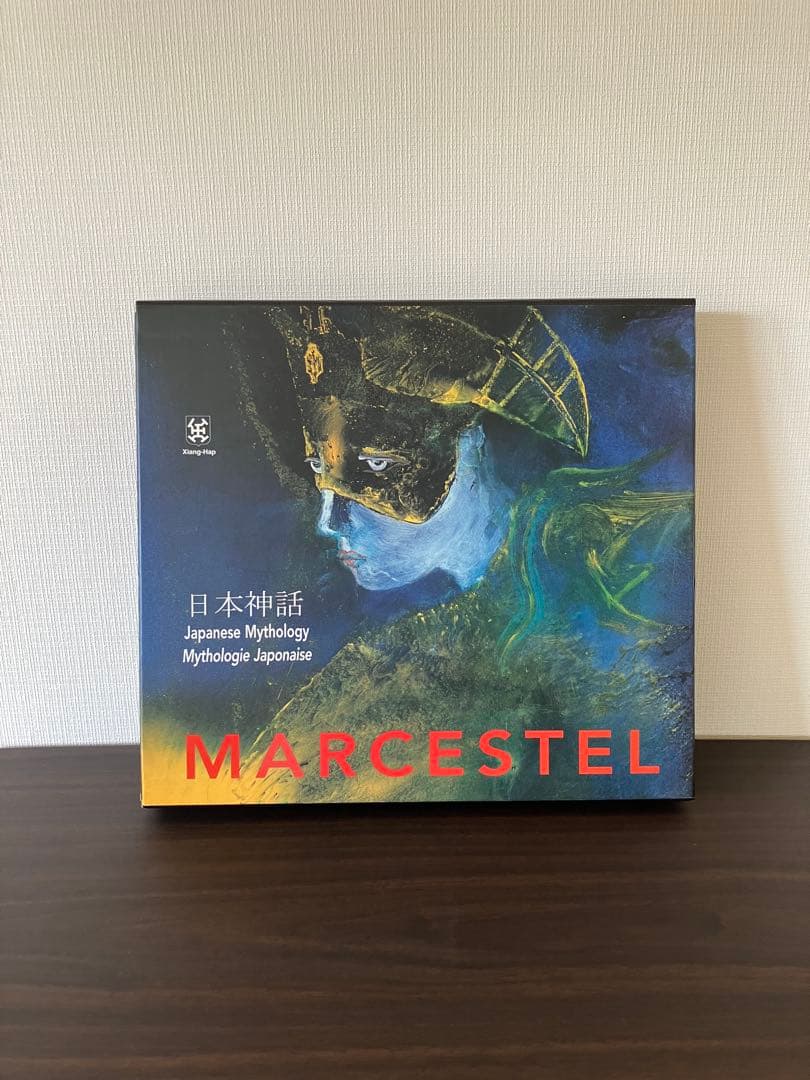 美品‼️ 格安‼️画集　日本神話 マークエステル MARCESTEL