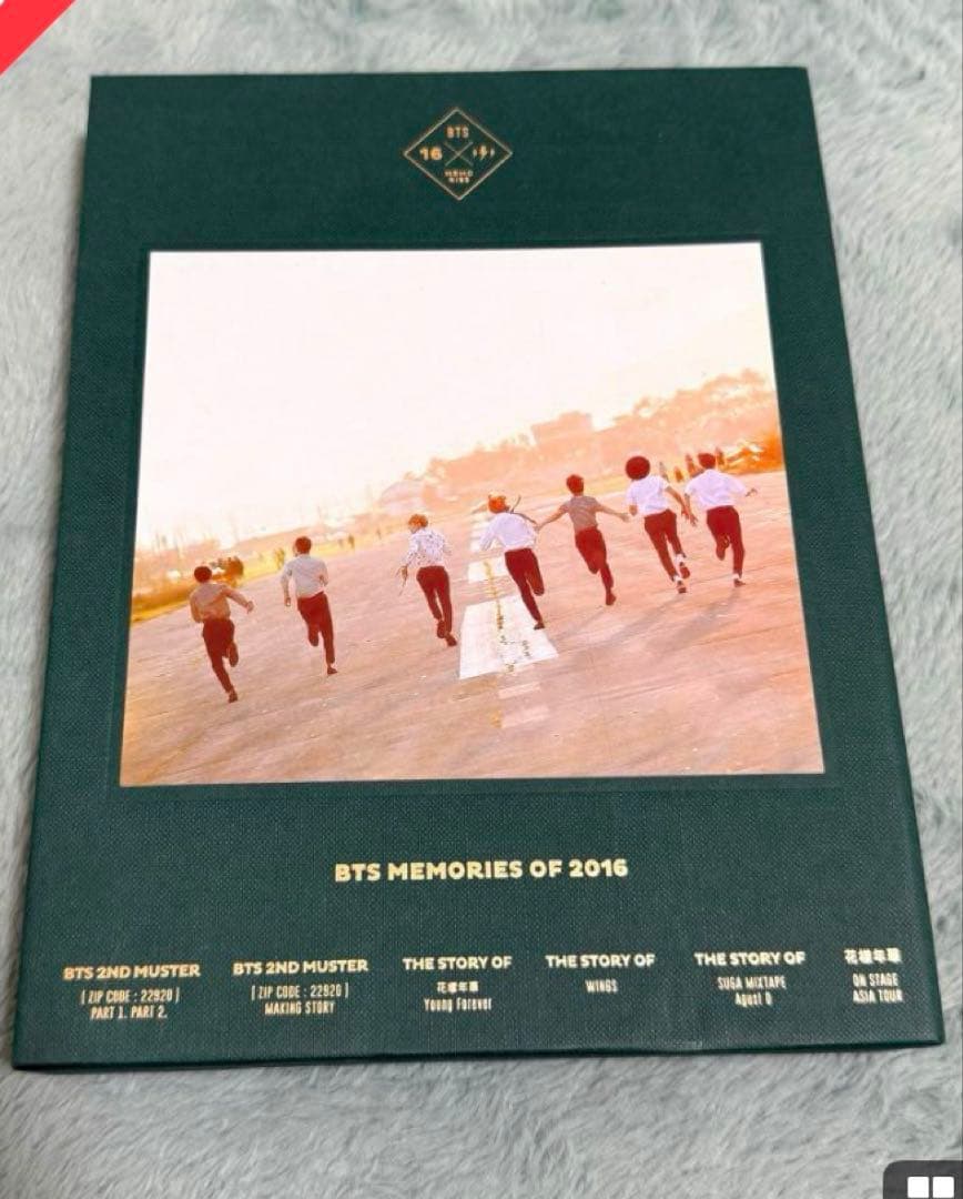 【Mai】BTSセット