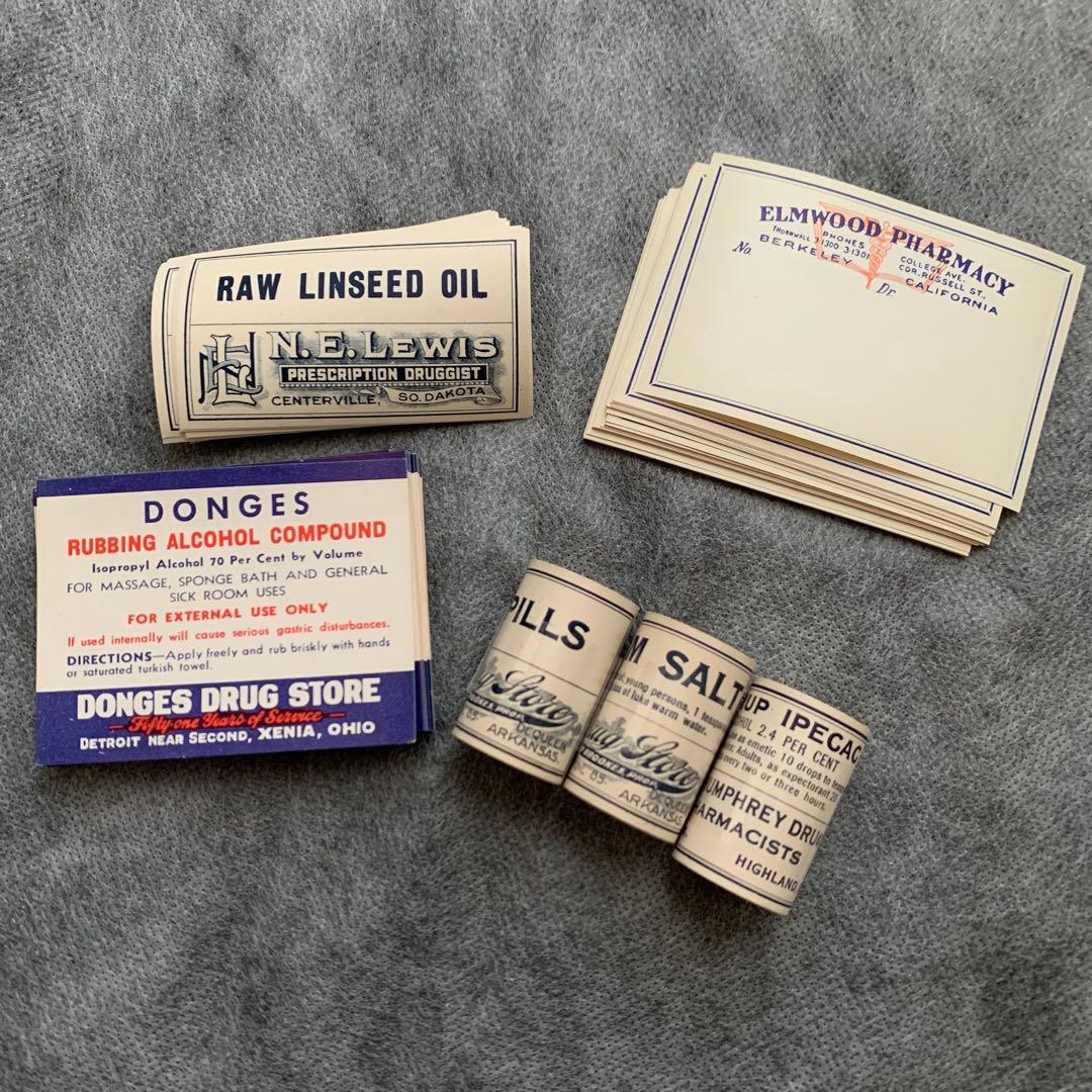 てるりん　ファーマシーラベル6種類各100枚600枚