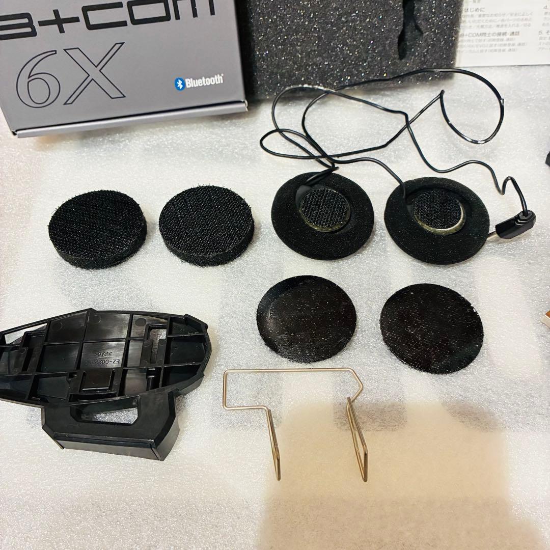 値下げ ビーコム SB6X 断線無し 最新バージョン5.7