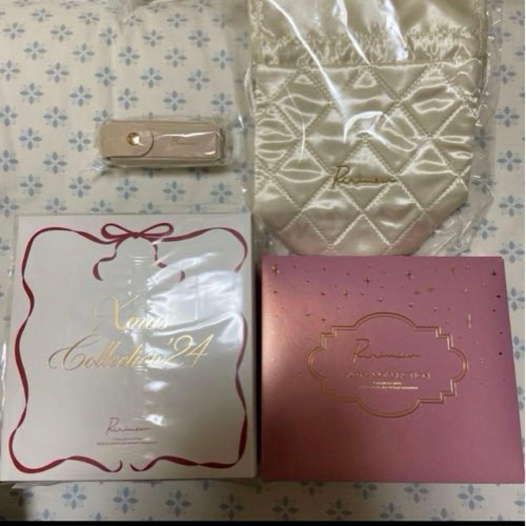 お値下げ　リリミュウ クリスマスコフレ　2023. 2024 プラスおまけ