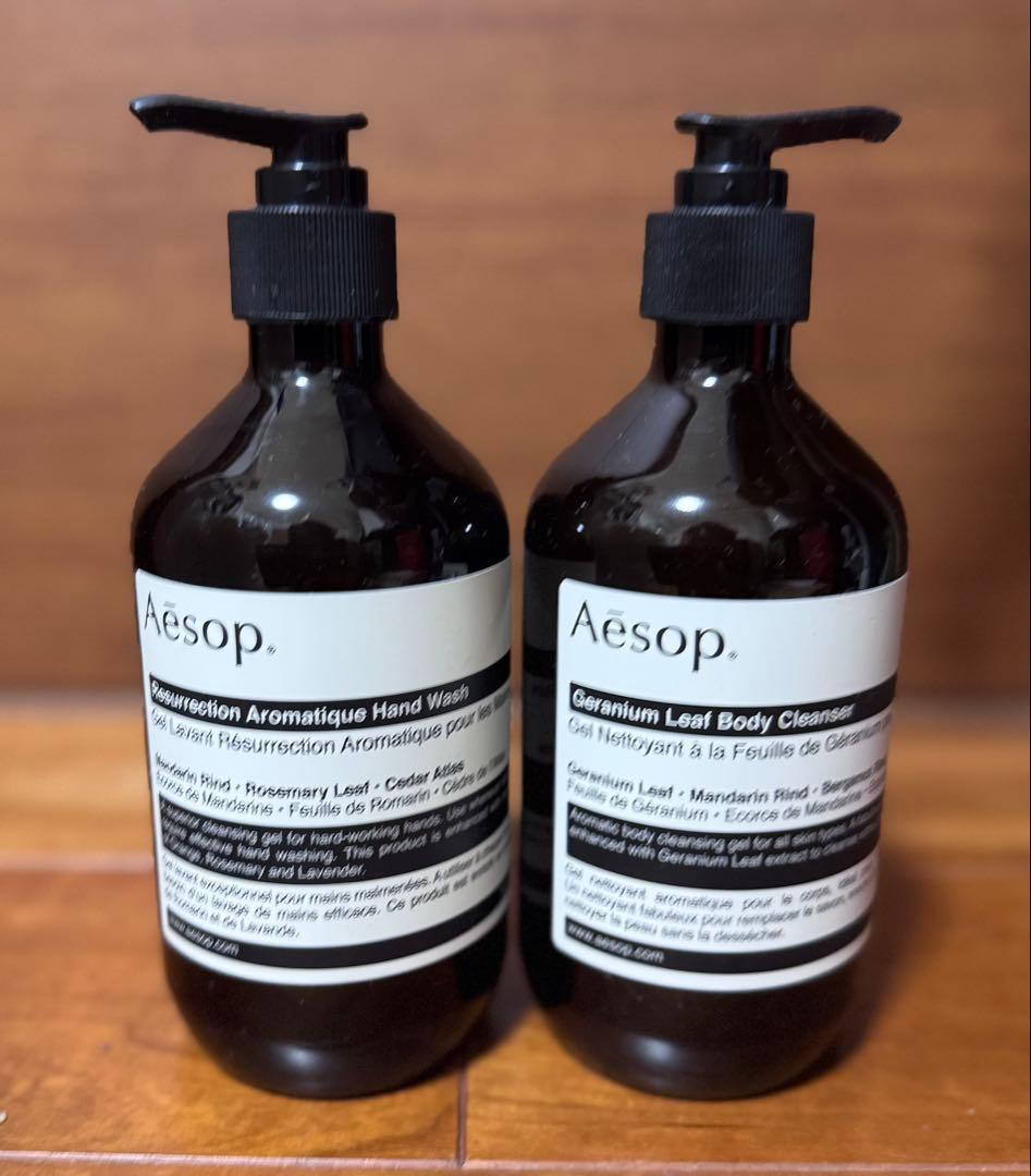 Aesop ボディクレンザー&ハンドウォッシュ 500mL セット