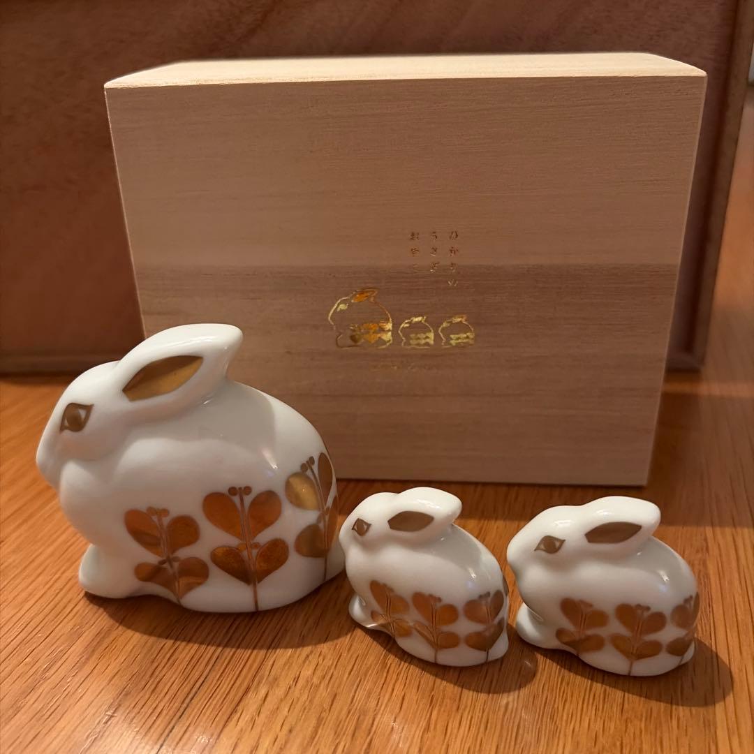 ✝*️様 リサラーソン　ひかりのうさぎおやこ