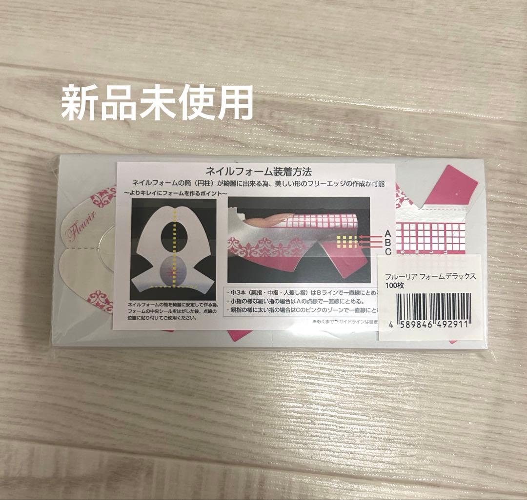 ST認定モデルハンド ネイリスト用品セット