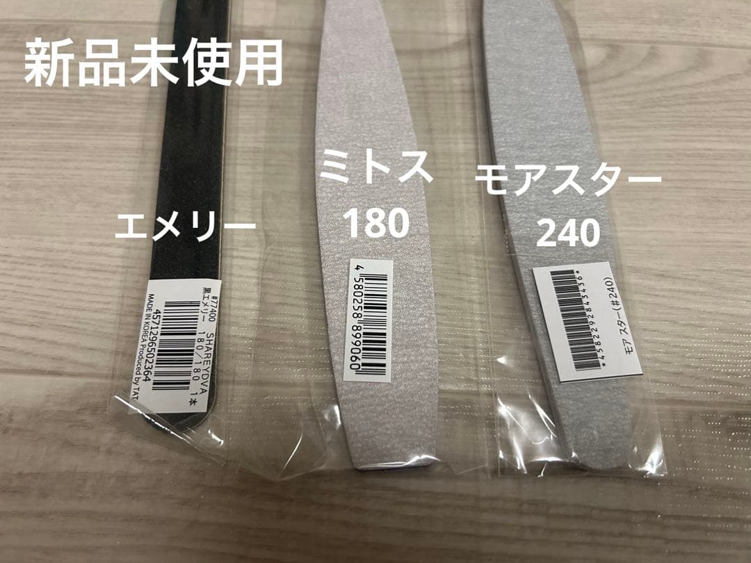 ST認定モデルハンド ネイリスト用品セット