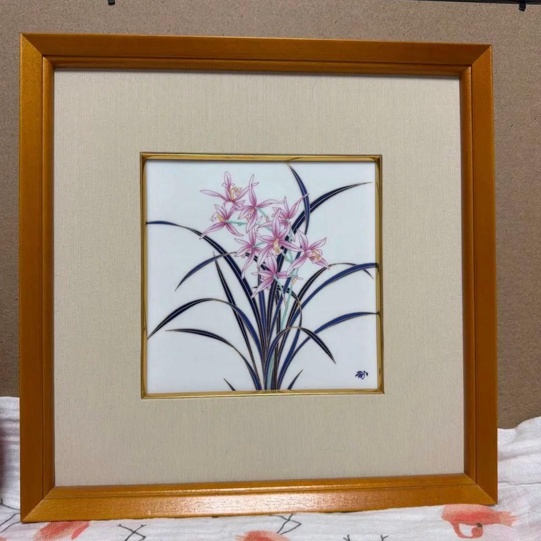 香蘭社 陶板画 額装 蘭 花絵 28cm 正方形 和風インテリア 美品